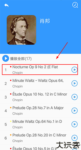 乱弹琴