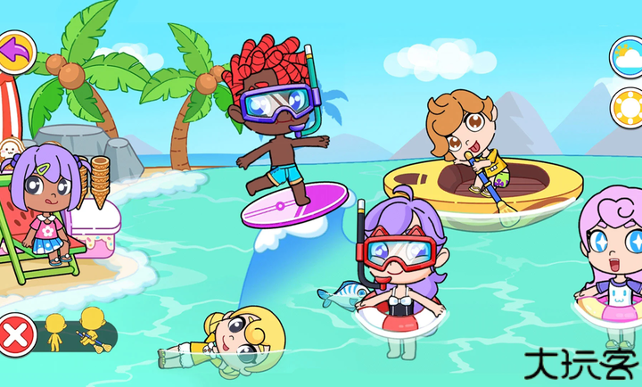 生活世界之假日旅行