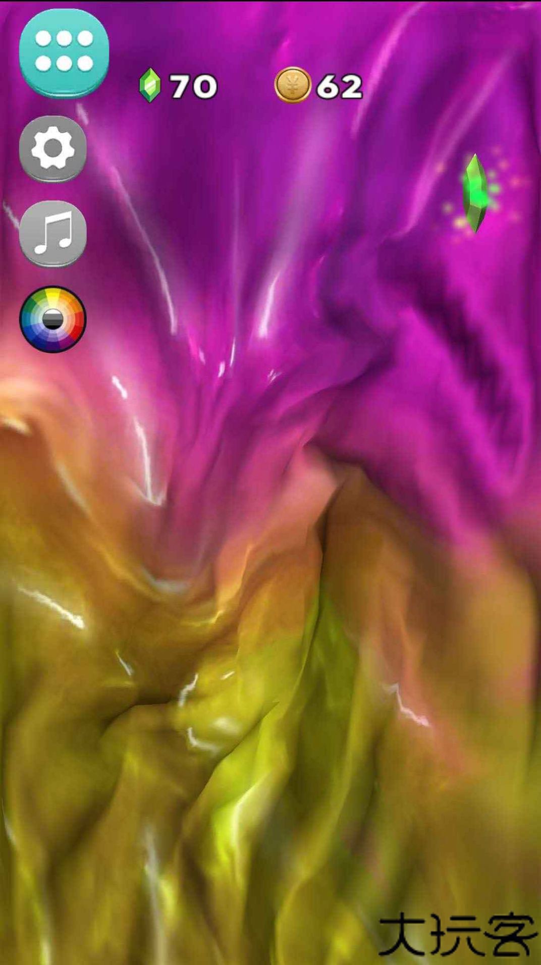 软泥解压球模拟器