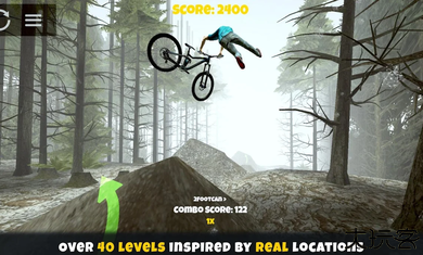 极限挑战自行车2