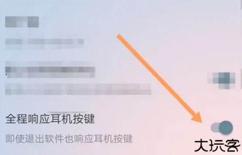 燃文小说