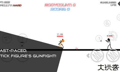 火柴人战争红色打击