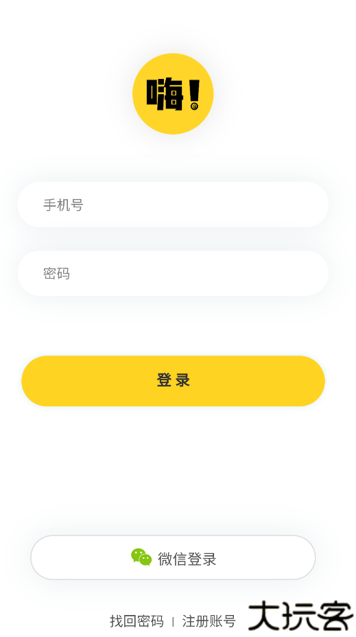 啵乐漫画
