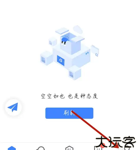 戏曲多多