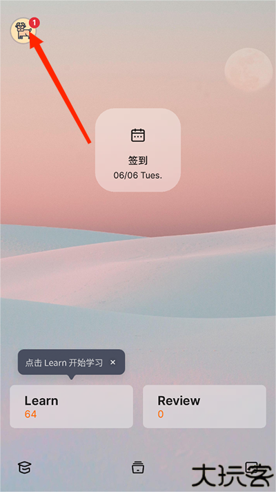 不背单词