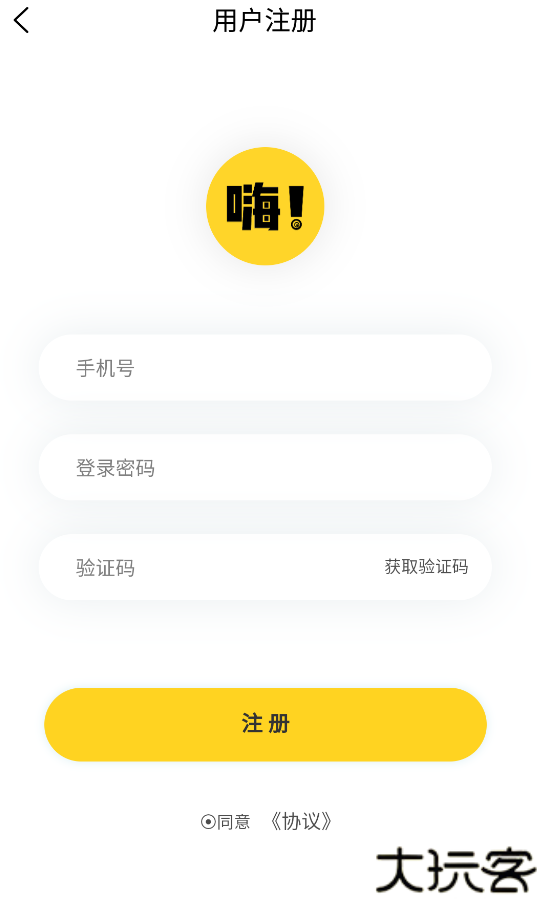 啵乐漫画