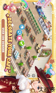 你好咖啡国际服