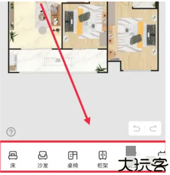 住小帮