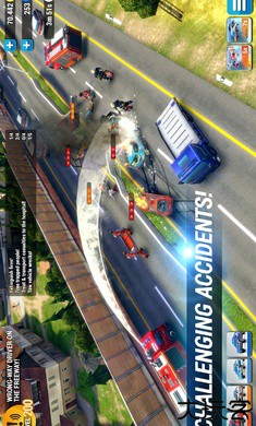 紧急任务HQ国际服