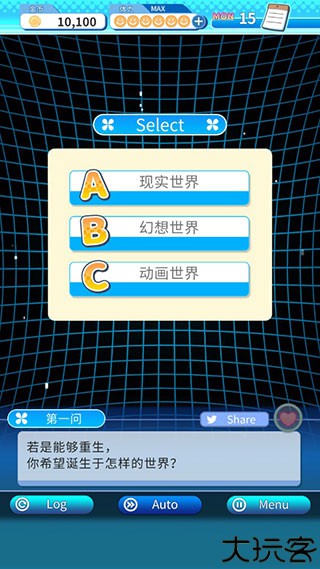 泡沫回忆