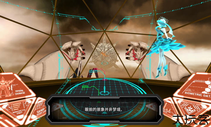 阿尔特斯超越时空