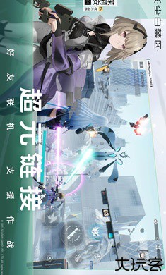 尘白禁区国际服2025