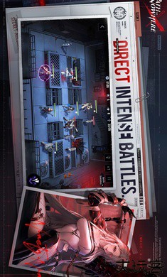 无期迷途国际服