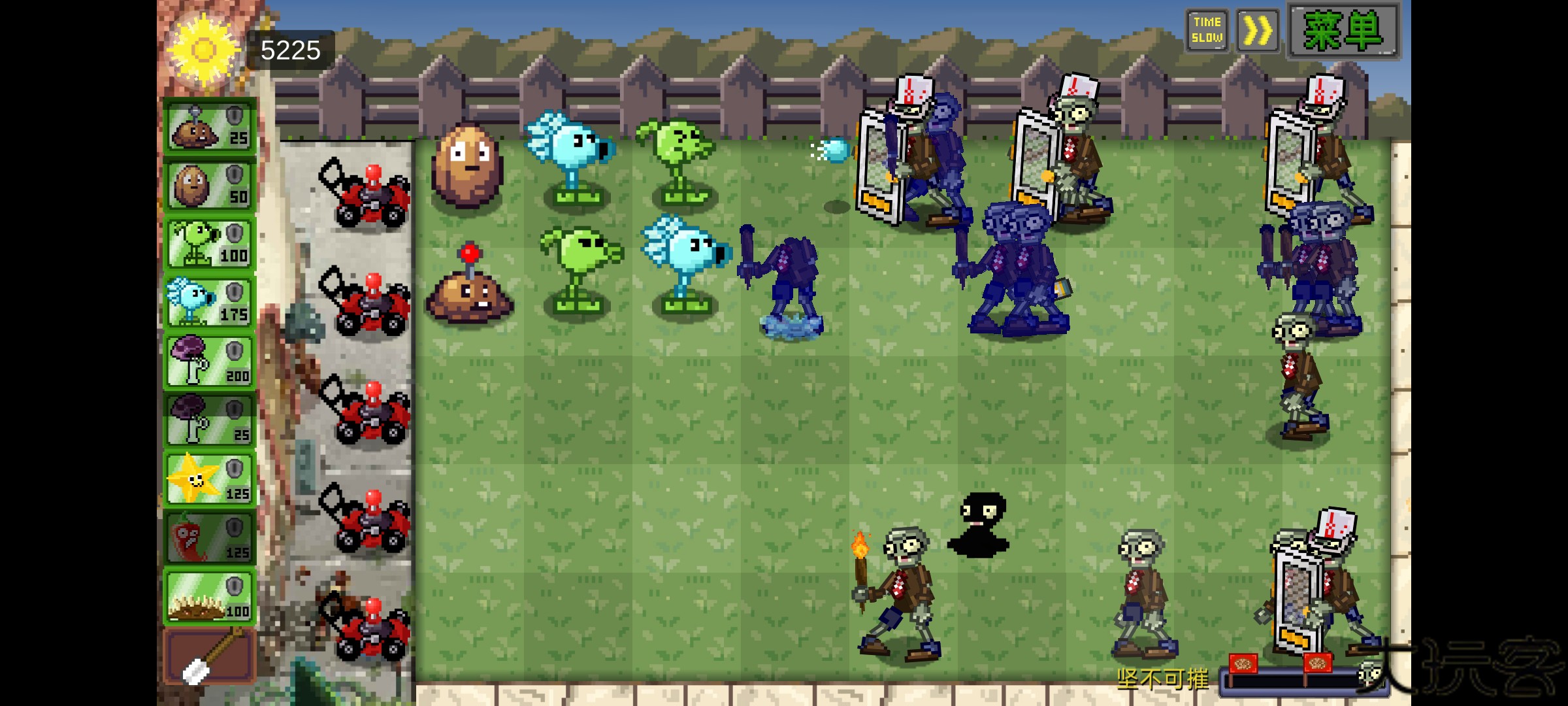 植物大战僵尸像素版