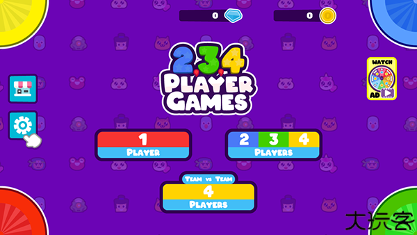 二三四人小迷你游戏