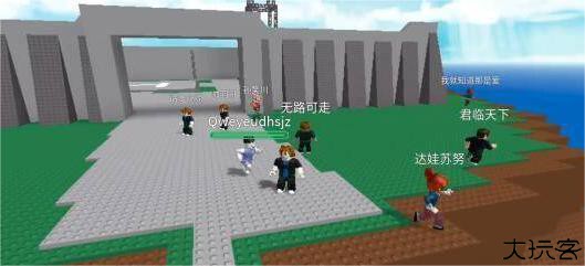 罗布乐思国际服