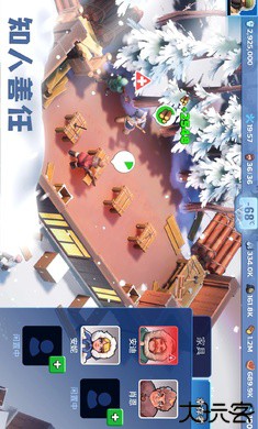 无尽冬日国际服