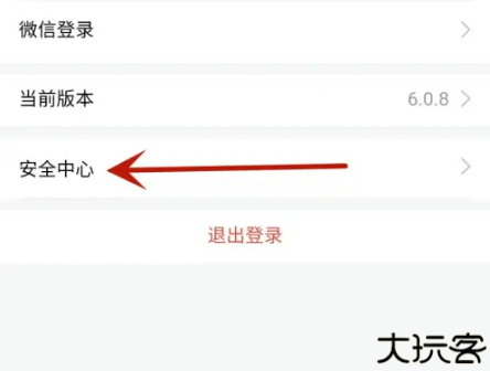 栗子同学