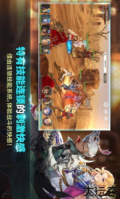 再见艾拉国际服