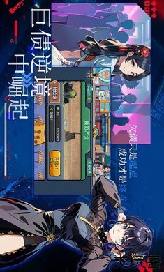 搬砖模拟器