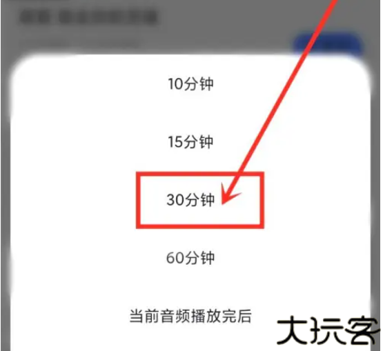 猫耳夜听