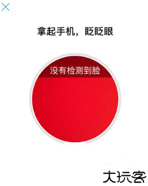 广东税务