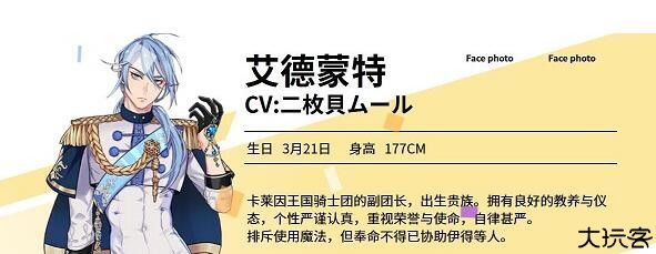 新世界狂欢官方版