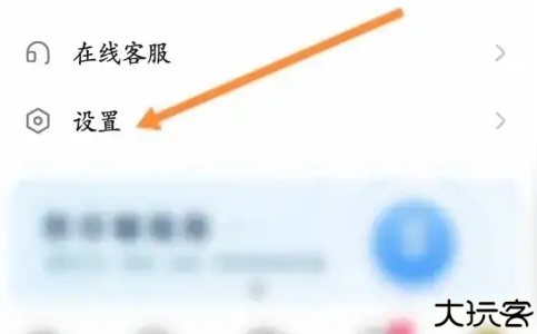 戏鲸