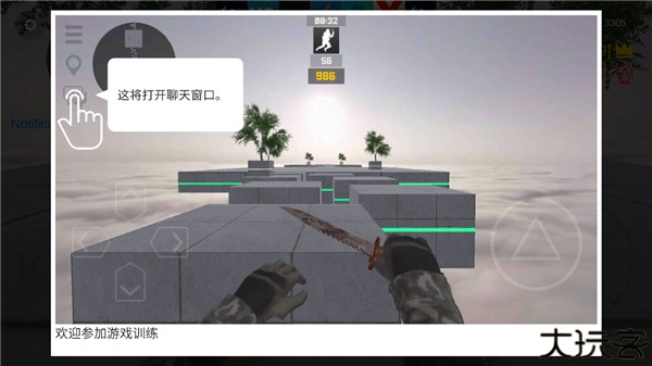 疯狂跳跃