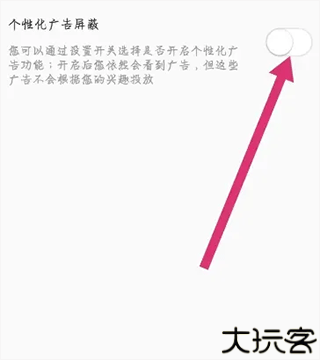 点众快看小说