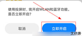 广西视听