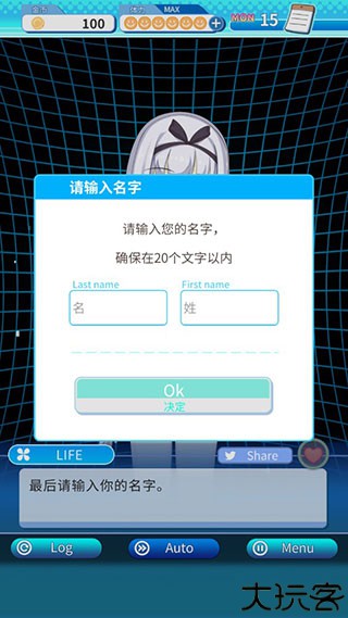 泡沫回忆