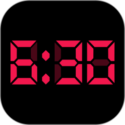 悬浮时钟2025