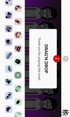 节奏盒子Dead inside