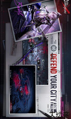 无期迷途国际服