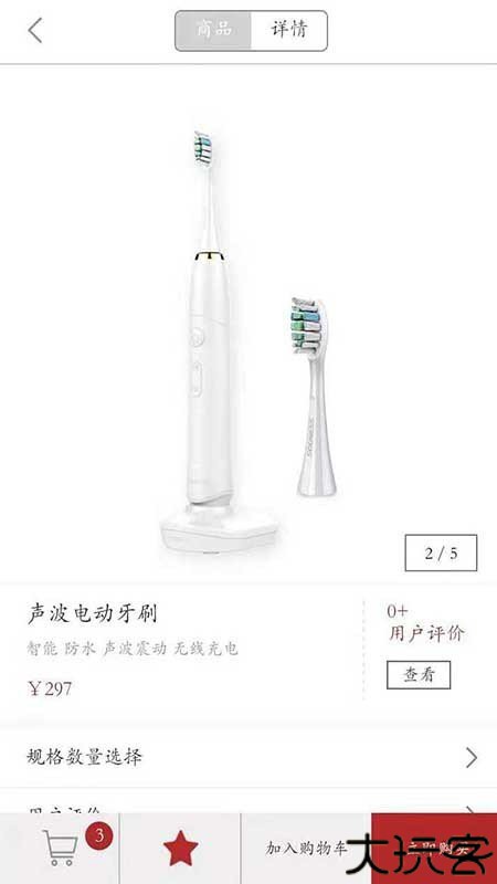 丽柜