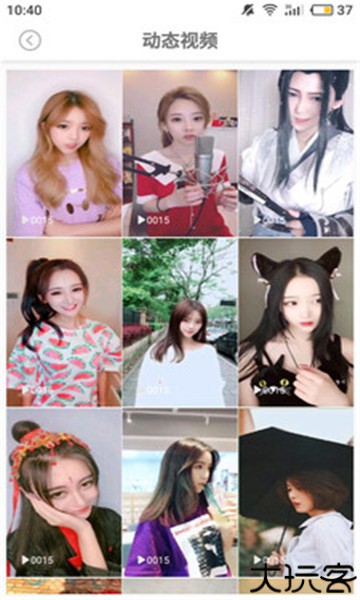 美姿图