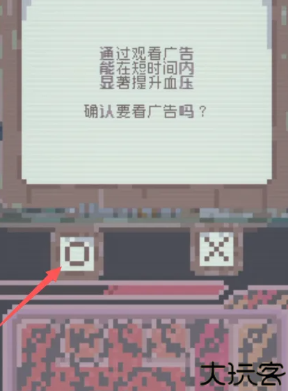 夕阳之夏