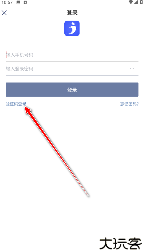 极跃体育