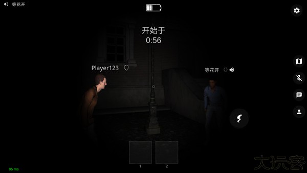 鬼魂恐怖生存国际服