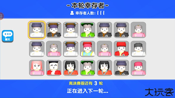 自然灾难模拟器