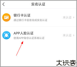 爱枣庄