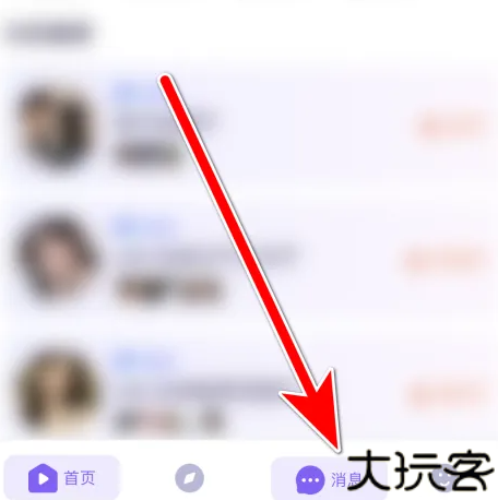 哈哈喵开黑