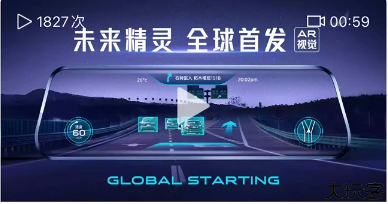 凌度行车记录仪