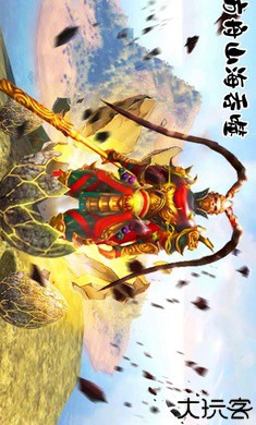 方舟山海吞噬