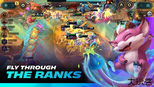 云顶之弈国际服