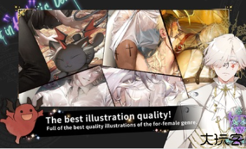 地狱有什么不好国际服