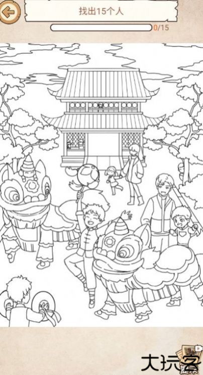 霍格沃茨之遗18世纪舞会礼服MOD