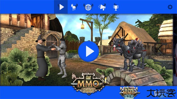 模拟山羊MMO