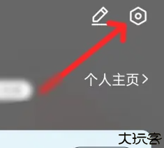 花途旅行